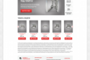 Магазин люков