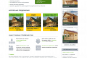 Дома из бруса