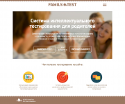 IQParents