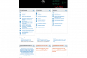 Сайт типографии