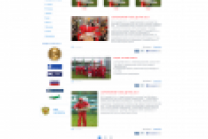 Сайт клуба авиалюбителей