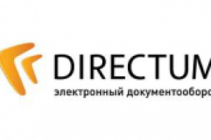 Более 10 проектов внедрения ECM DIRECTUM