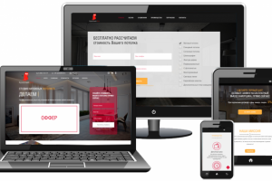 Landing Page "Натяжные потолки"