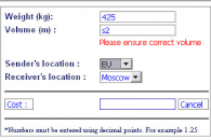 Калькулятор рассчета стоимости доставки