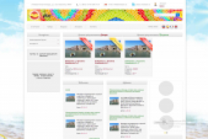 Сайт объявлений недвижимость / экскурсии / мероприятия