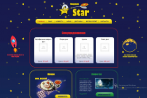 Сайт пиццерии