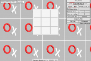 Игра Крестики-Нолики x_0