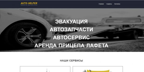 img3808970.png