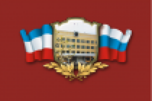 Почетная грамота..обложка