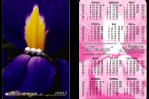 Календарик