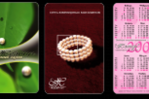 Календарик ювелирного салона