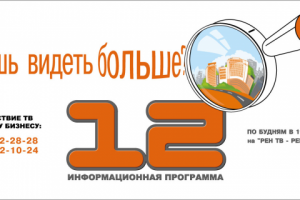 Работа 3346669