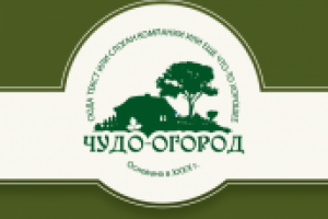 Лого овощной компании