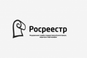 логотип Росреестр