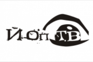 Кабельное ТВ))