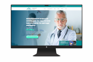 Лендинг для клиники2