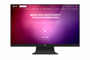 VSD