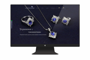 La Marquise - ювелирный магазин