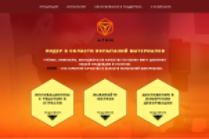 Innovatipn technologies