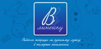 img2720902.png
