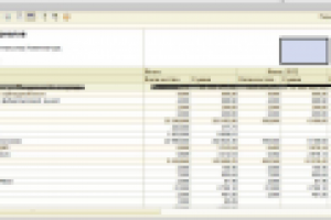 Отчет для 8.х "Списание материалов за периоды"