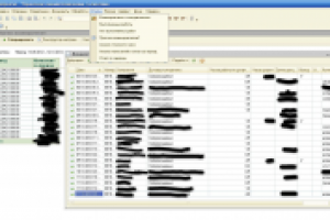 Конфигурация для учета работ фрилансера
