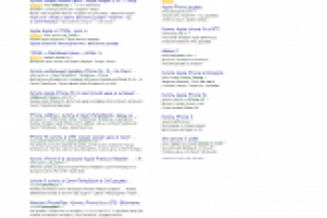 SEO-продвижение интернет магазина техники http://wibuy.ru/