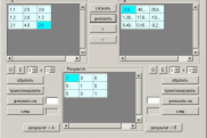 Матричный калькулятор