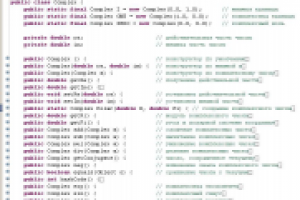 Класс для работы с комплексными числами