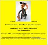 img804887.png