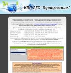 img900453.png