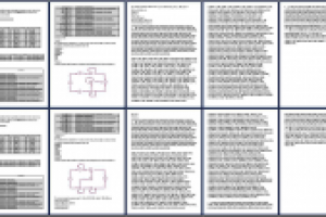 Контрольная работа: Теория компиляции