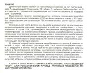 img450876.png