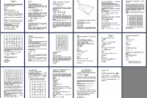 Контрольные работы по высшей математике