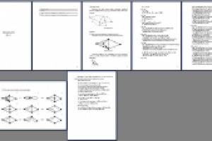 Контрольная работа: Надежность сетей