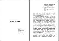 img452886.png