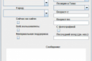 Бот для сайта знакомств