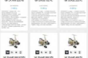 Рыбалка: сбор описаний и картинок к прайс-листу