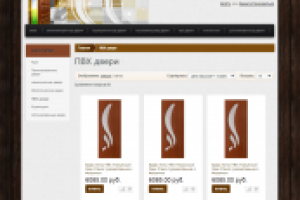 Встроить парсер в OpenCart