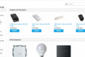 Авто-Импорт товаров в Интернет-Магазин с четырех сайтов