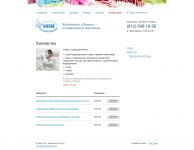img1049643.png