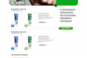 СантехмастерГель (главная страница)