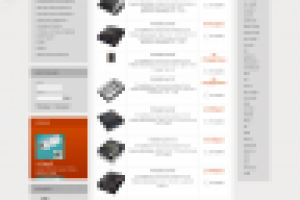 Олимпия мьюзик