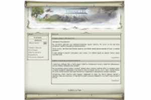 LL-2.RU - Социальная сеть. Игровое комьюнити