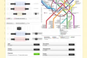 BAZANDA (вариант поиска)