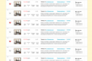 BAZANDA (результаты поиска)