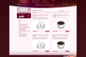 Pronails – Курсы маникюра (внутренняя страница)