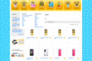 Kinderfest – Детский интернет-магазин для новорожденных