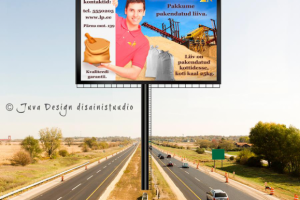 Наружная реклама