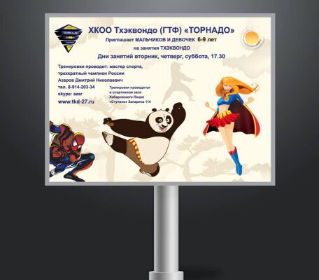 img3416550.png